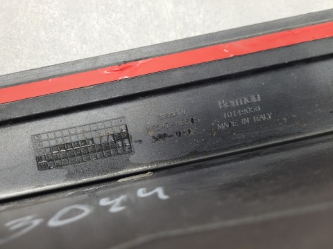 Spoiler dokładka zderzaka tył Nissan Qashqai 2 II 13-17