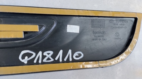 Listwa drzwi drzwiowa prawa tył tylna prawy Toyota Yaris 3 11-17
