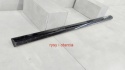 Listwa drzwi drzwiowa lewa przód przedni lewy BMW X7 g70 8092879
