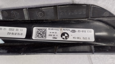 Ślizg mocowanie Lampki + LED listwy progu RH prawa prawy BMW X3 G01 X4 G02