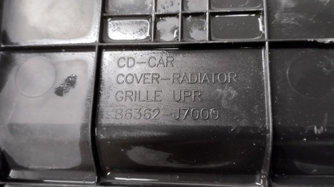 WZMOCNIENIE MASKOWNICA OSŁONA PASA KIA CEED III 2018- / 86362-J7000