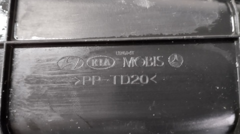 WZMOCNIENIE MASKOWNICA OSŁONA PASA KIA CEED III 2018- / 86362-J7000