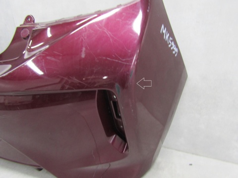 Zderzak tył tylny Mitsubishi Space Star Spacestar II 2gi Lift 19-24