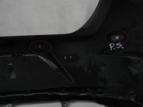 Zderzak tył tylny Lexus LBX 2023- /+ Kratka