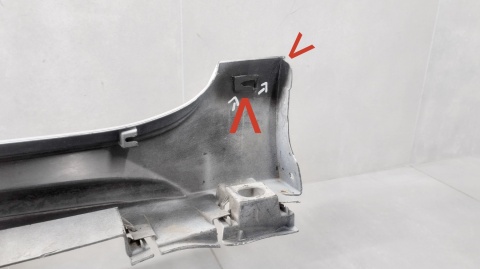 Listwa progowa prawa Toyota Corolla XII kombi E21