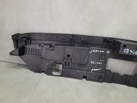 Osłona pasa przedniego maskownica górna przód Chery Jaecoo J7 23-