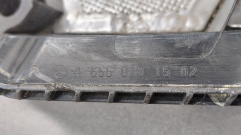 Pokrywa górna osłona silnika MERCEDES W167 W213 W257 W463 2019- / A6560101502
