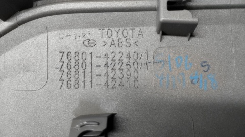 BLENDA LISTWA KLAPY BAGAŻNIKA TOYOTA RAV4 V 18-26