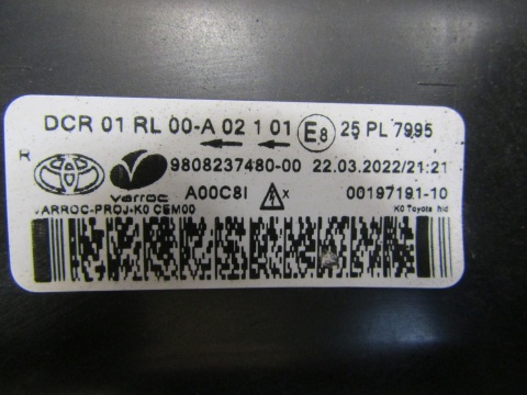 LAMPA PRZÓD TOYOTA PROACE 2 II KSENON NIESKRĘTNY 16-23 PRAWA RH 9808237480-