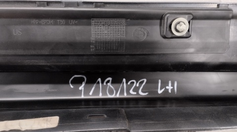 Listwa progowa lewa BMW X3 G01 M-Pakiet X4 G02 17-