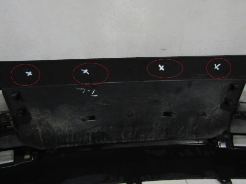 Zderzak tył tylny Hyundai Santa Fe V 5 23-