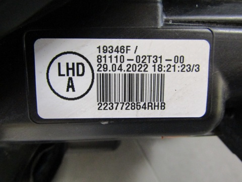 LAMPA PRZÓD TOYOTA COROLLA E21 SEDAN ZWYKŁA SOCZEWKA 18- RH PRAWA 81110-02T31-00