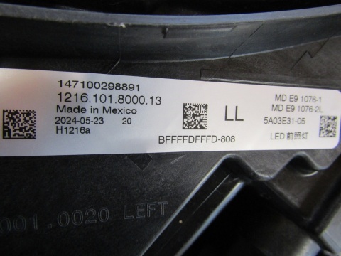 Lampa przód BMW 2 G42 FULL LED LH LEWA 22- 5A03E31-05