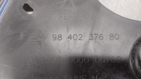 Płyta osłona pod zderzak OPEL ASTRA VI L