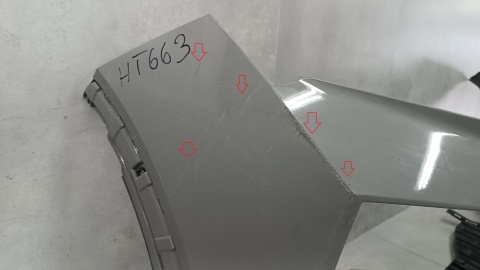 Zderzak przód przedni SKODA Elroq 25- /+ podłoga + ślizgi