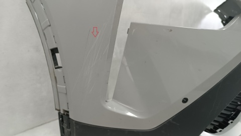 Zderzak przód przedni SKODA Elroq 25- /+ podłoga + ślizgi