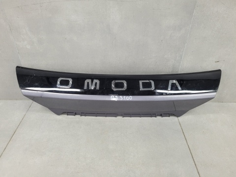 Blenda listwa zderzaka maski grill przód Chery Omoda 5 C5 V Lift 24-