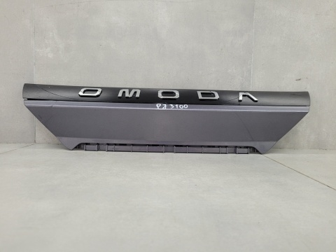 Blenda listwa zderzaka maski grill przód Chery Omoda 5 C5 V Lift 24-