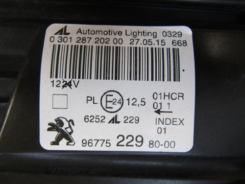 LAMPA PRZÓD PEUGEOT 308 II 2 ZWYKŁA 13-17 RH PRAWA 9677522980-00