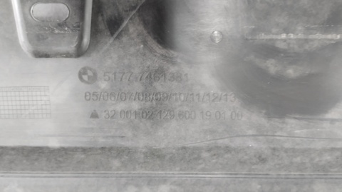Listwa progowa lewa BMW 1 F40 2 F44 19- próg