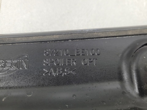 Spoiler lotka daszek klapy stop tył Hyundai Kona 2 II 23-