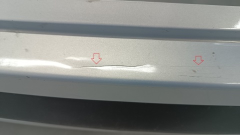 Zderzak tył tylny Jaecoo J7 PHEV 25-