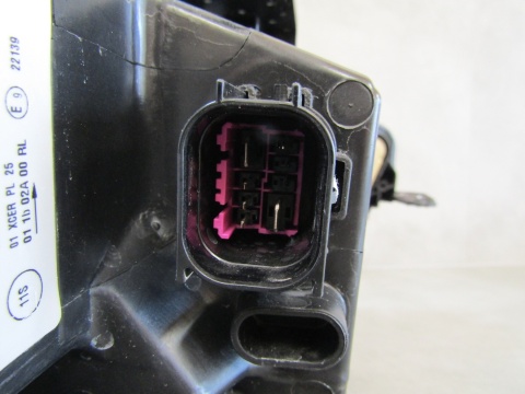 LAMPA PRZÓD SEAT LEON IV 4 CUPRA FORMENTOR FULL LED 20-24 LH 5FB941007G