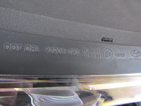 Lampa przód Hyundai Kona 1 LED DRL RH PRAWA 17-21 92208J9000