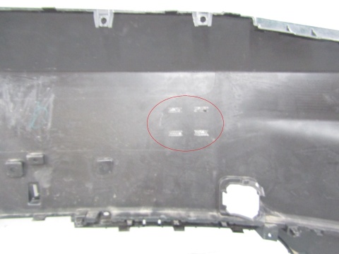 Zderzak przód przedni Leapmotor B10 25-