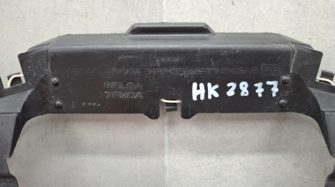 Moduł sensor otwierania klapy wzmocnienie Nissan X-trail T32 lift 17-21