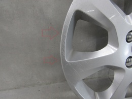 KOŁPAK DEKIEL KAPSEL Peugeot 17 cali 9684481480