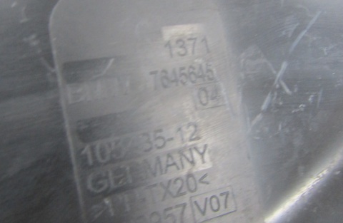 Kierownica włot powietrza BMW F48 MINI F56 F60 1371-7645645
