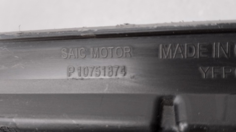 Kratka atrapa środkowa MG 5 MG5 EV P10751874