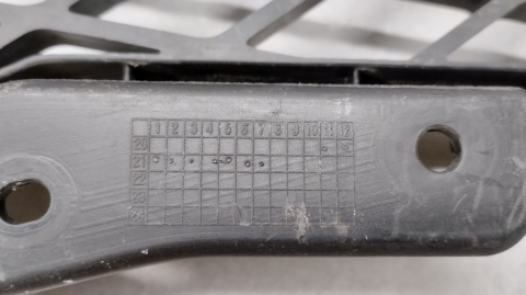 Kratka dolna zderzaka przód HYUNDAI GENESIS G70 LIFT 21-25 /86531-G9500