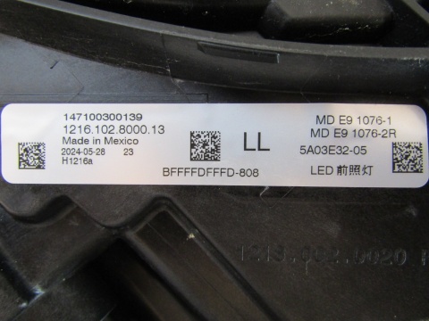 LAMPA PRZÓD BMW 2 G42 FULL LED 22- RH 5A03E32-05