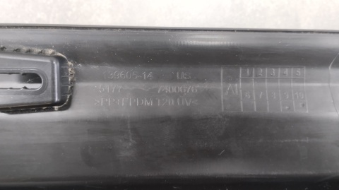 Listwa progowa prawa BMW X3 G01 X4 G02 17- próg