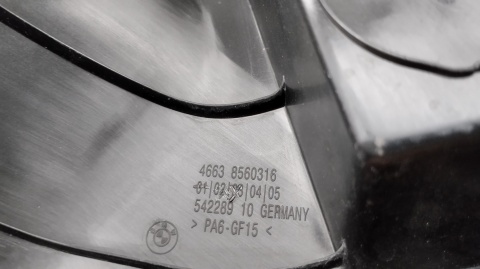 OWIEWKA OSŁONA WLOT BMW R1250GS R 1250 GS Adventure 18-25