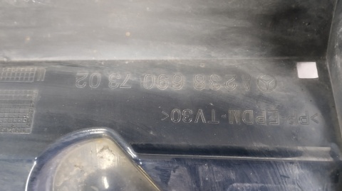 Listwa progowa lewa Mercedes E Coupe 238 AMG 16-