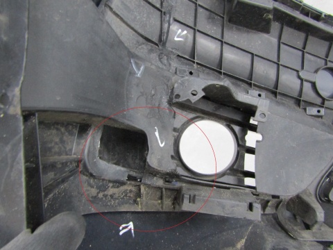 Zderzak przód przedni BMW 2 F45 F46 14-18