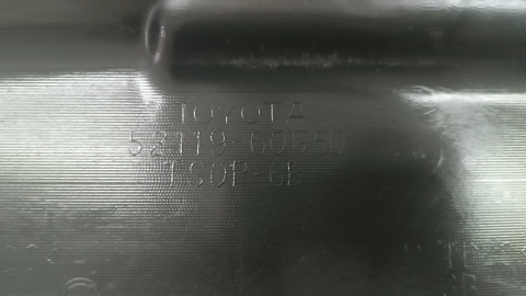 Zderzak przód przedni Toyota Land Cruiser J150 Lift 13-17