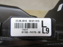 LAMPA PRZÓD TOYOTA CHR CH-R FULL LED 16-19 LH 81150-F4170-00