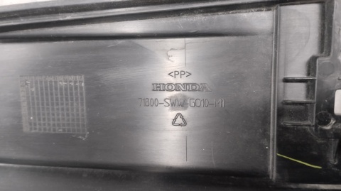 Listwa progowa prawa Honda CRV CR-V 3 III 06-12 długa przednia