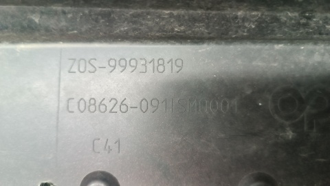 Zderzak przód przedni Citroen C4 III 20-