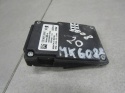 Kamera ASYSTENT RADAR OPEL PEUGEOT 308 II 3008 II 5008 II CITROEN