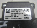 Kamera ASYSTENT RADAR OPEL PEUGEOT 308 II 3008 II 5008 II CITROEN