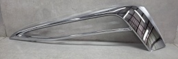 Listwa zderzaka lewa przód przednia BMW 5 G30 G31 Luxury Line 17-20 LH