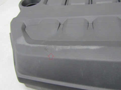 Osłona silnika pokrywa Audi Skoda VW 06Q103925
