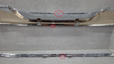 Ramka chrom grilla atrapy przód Peugeot 108 14-22