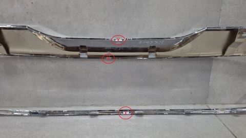 Ramka chrom grilla atrapy przód Peugeot 108 14-22