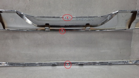Ramka chrom grilla atrapy przód Peugeot 108 14-22